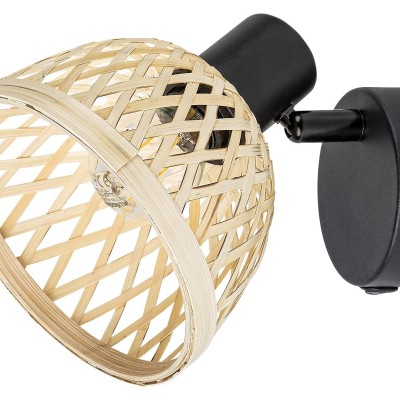 Rattan