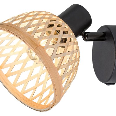 Rattan