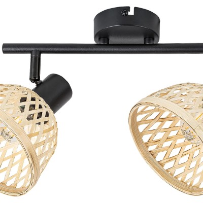 Rattan